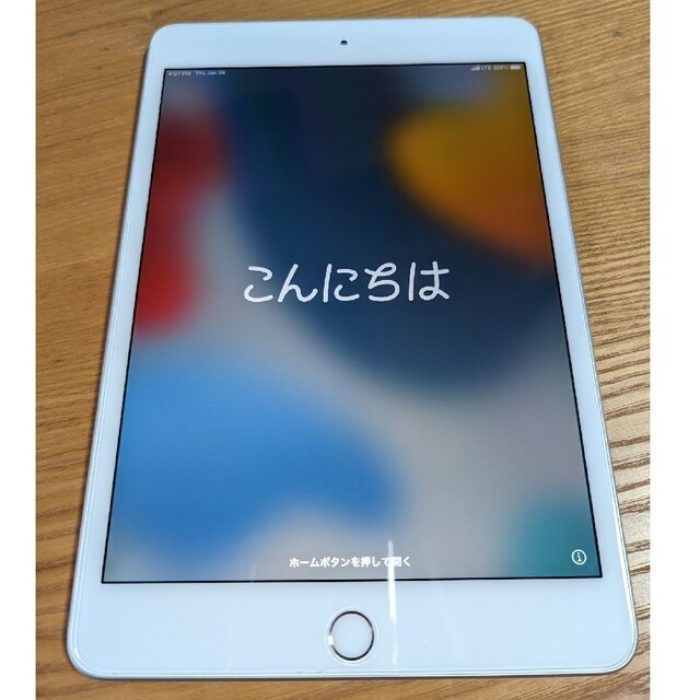 iPad mini5 256GB SIMフリー AppleCare+加入済み