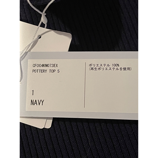 新品タグ付き!ロンハーマン別注cfclニット&ワンピース | www.jarussi