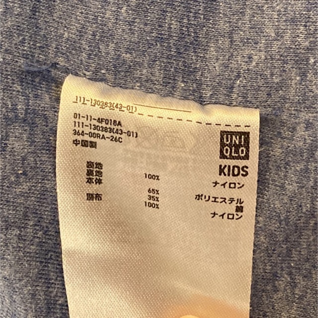 UNIQLO(ユニクロ)のユニクロ　ウインドブレーカー　裏フリース サイズ140 キッズ/ベビー/マタニティのキッズ服女の子用(90cm~)(ジャケット/上着)の商品写真