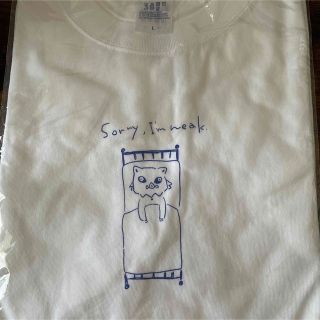 鬼滅の刃 全集中展 デザインTシャツ 【F】 Lサイズ(その他)