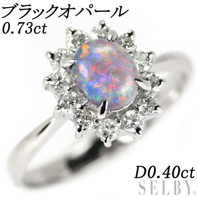 Pt900 ブラックオパール ダイヤモンド リング 0.73ct D0.40ct