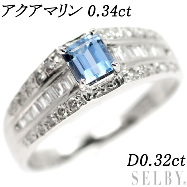 割引購入 ダイヤモンド アクアマリン Pt1000 リング D0.32ct 0.34ct