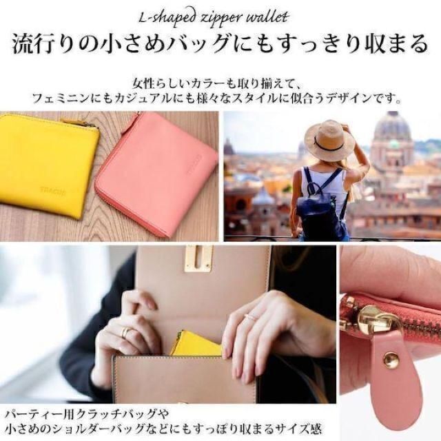 Onoki様専用です】長財布 ブルー&ピンク2点おまとめ 早割り www