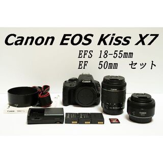 Canon - Canon　EOS Kiss X7　セット