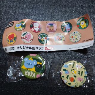 ビーティーイシビル(BT21)のBT21 くら寿司　オリジナル缶バッチ(ノベルティグッズ)