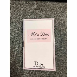 ディオール(Dior)のDior 香水　サンプル(香水(女性用))