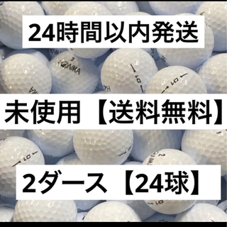 ホンマゴルフ(本間ゴルフ)の【新品】ホンマD1ゴルフボール 2022年モデルホワイト２ダース(その他)