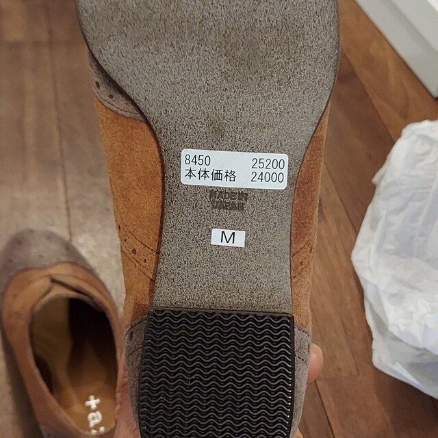 ZARA(ザラ)の【未着用新品】スエードシューズ レディースの靴/シューズ(ローファー/革靴)の商品写真