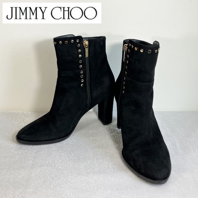 JIMMY CHOO　Merril65スエードブーツ