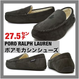 ポロラルフローレン(POLO RALPH LAUREN)のPORO RALPH LAUREN ラルフローレン　ボアモカシンシューズ(スリッポン/モカシン)