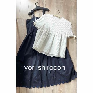 yori shirocon おまとめの通販 by さた。's shop|ラクマ