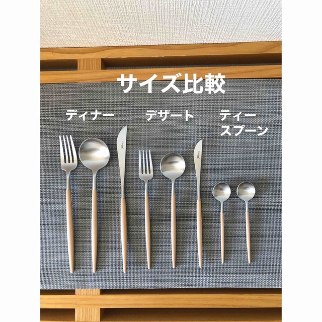 クチポール ゴア ベージュ 速水もこみちさん別注カラー 限定品 クチポール ゴア ベージュ 速水もこみちさん別注カラー 限定品