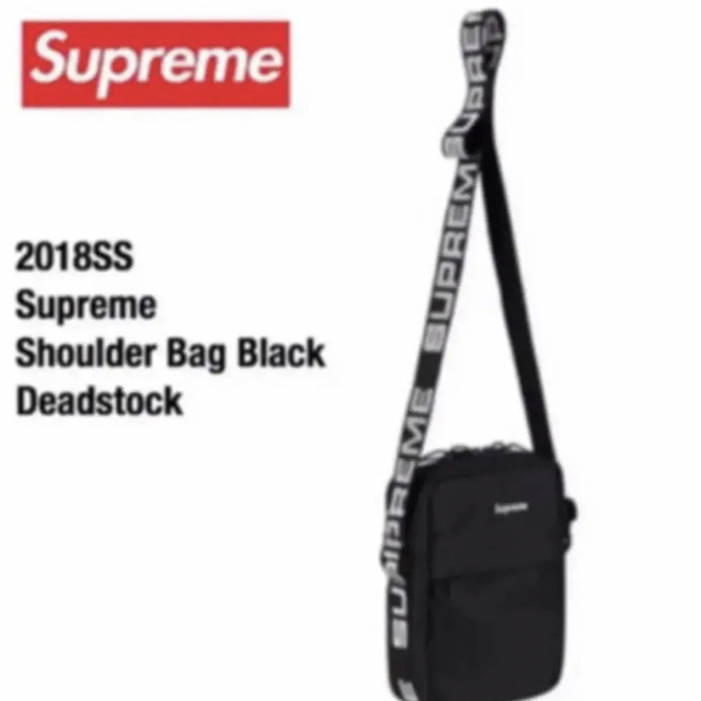 supreme 2018ss shoulder bag シュプリーム 正規品 | myglobaltax.com