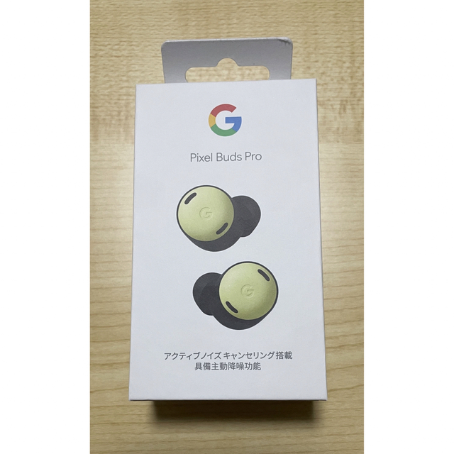 【新品未開封】Pixel Buds Pro レモングラスオーディオ機器