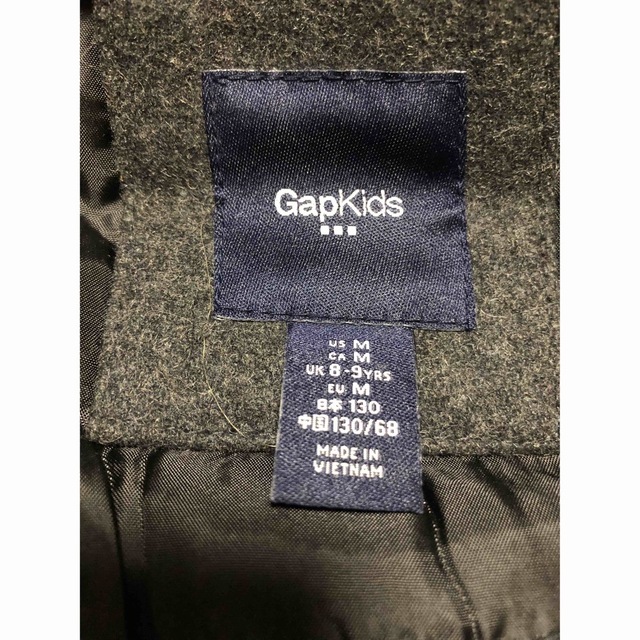 GAP Kids(ギャップキッズ)のGAP  ジャケット　コート　上着　ジャンパー　男の子　130  グレー キッズ/ベビー/マタニティのキッズ服男の子用(90cm~)(ジャケット/上着)の商品写真