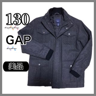 ギャップキッズ(GAP Kids)のGAP  ジャケット　コート　上着　ジャンパー　男の子　130  グレー(ジャケット/上着)