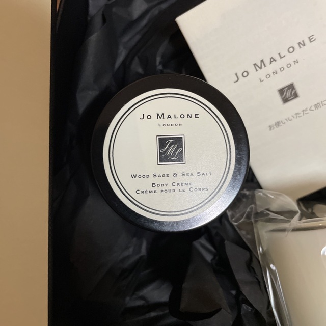 Jo Malone(ジョーマローン)のMami様専用　ジョーマローン　ミルラ&トンカ コスメ/美容のボディケア(ボディクリーム)の商品写真