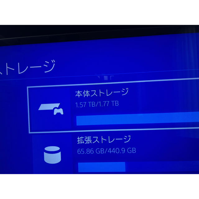 SONY(ソニー)のPlayStation 4 Pro(7100BB01)2tb換装 エンタメ/ホビーのゲームソフト/ゲーム機本体(携帯用ゲーム機本体)の商品写真