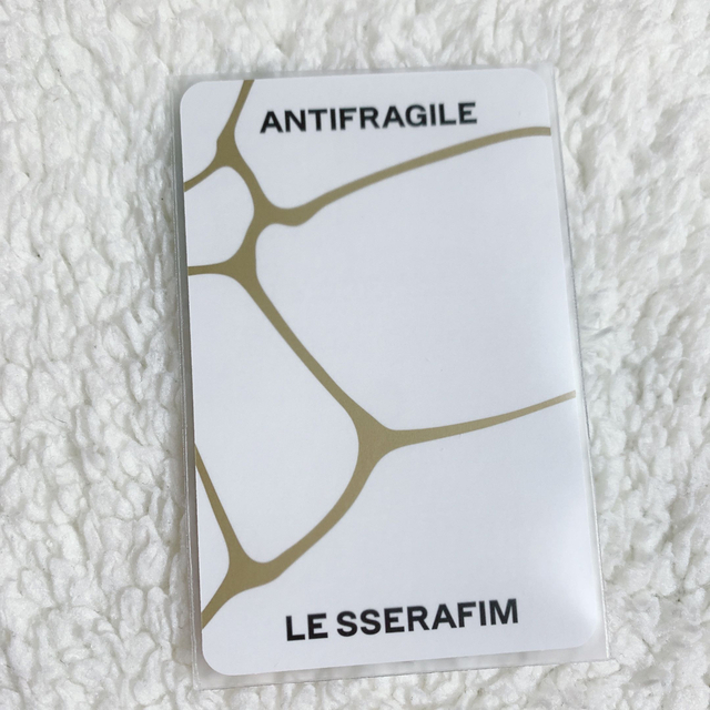 LE SSERAFIM ウンチェ antifragile トレカ エンタメ/ホビーのCD(K-POP/アジア)の商品写真