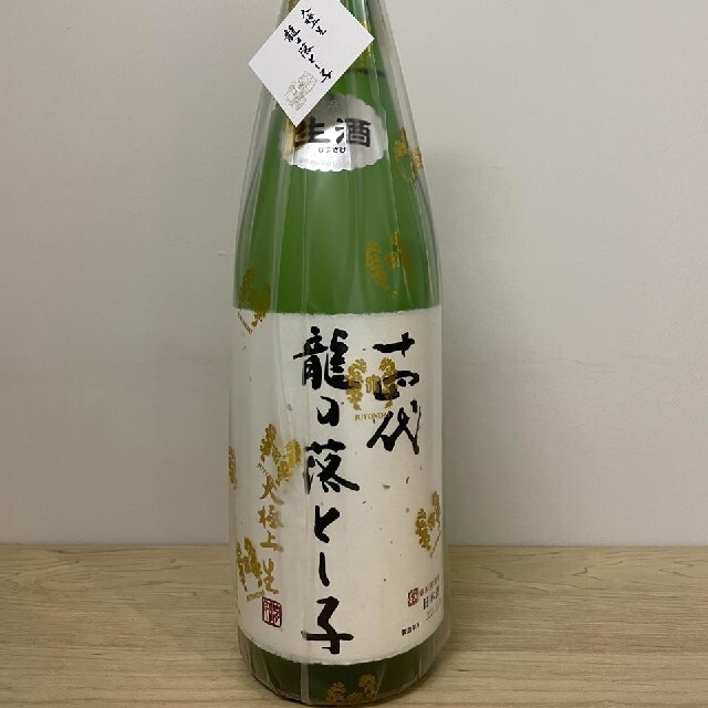 再入荷】 【最新】十四代龍の落とし子２本 日本酒 - www.lianelectric.com