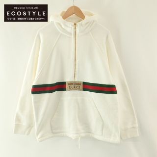 グッチ(Gucci)のグッチ トップス XS(パーカー)