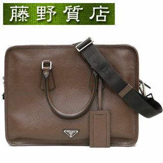 プラダ(PRADA)のプラダ PRADA 2way ブリーフ ケース ショルダー 書類カバン メンズ ブラウン VS0365 レザー 斜め掛け ビジネス 8157(ビジネスバッグ)