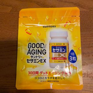 カテゴリ】 ケンビファミリー オーソプロスリー1箱とおまけの通販 by