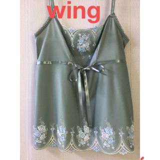 ウィング(Wing)のWACOAL wingキャミソール　80サイズ(キャミソール)