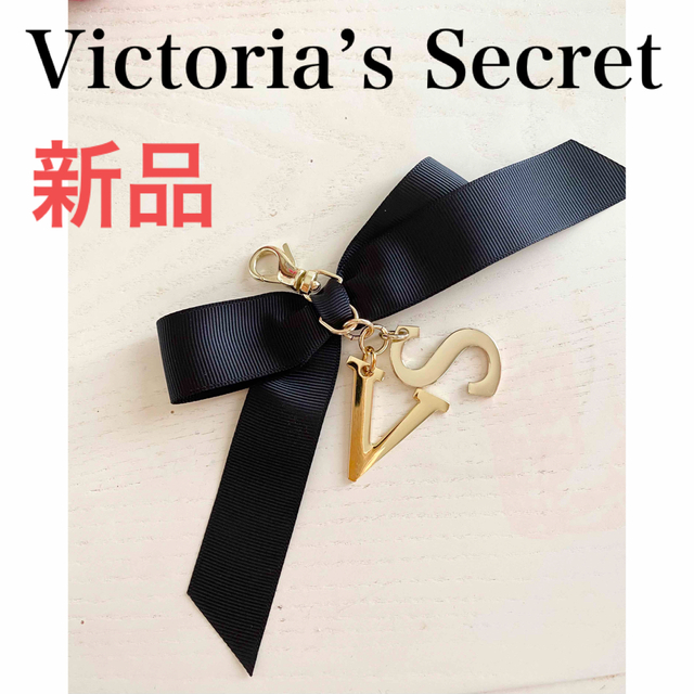 Victoria's Secret(ヴィクトリアズシークレット)の新品未使用　Victoria’s Secret キーチェーン　キーチャームリボン レディースのファッション小物(キーホルダー)の商品写真