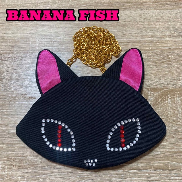 BANANA FISH(バナナフィッシュ)のBANANA FISH 猫 ポシェット ポーチ ショルダーバッグ レディースのファッション小物(ポーチ)の商品写真