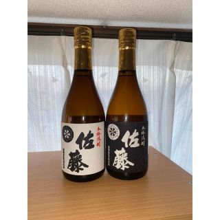 佐藤黒　佐藤白　いも焼酎２本セット(焼酎)