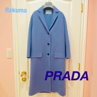 プラダ(PRADA)のプラダ　レディースロングコート　36サイズ(ロングコート)