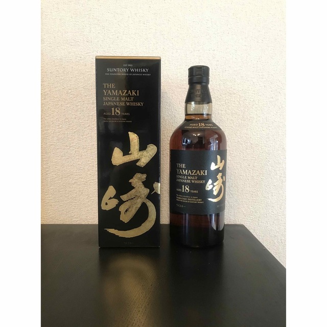 サントリー　山崎18年　700ml