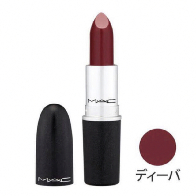 Mac リップ　専用商品