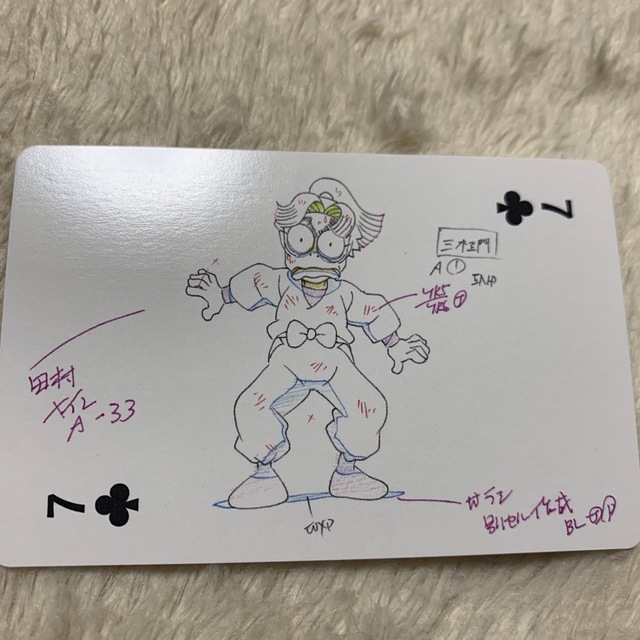 忍たま乱太郎 原画展 トランプ④の通販 by みっきまぅす's shop 忍たま乱太郎 原画展 トランプ④の通販 by みっきまぅす's shop