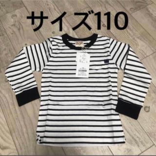 ディラッシュ(DILASH)のサイズ110    ロンT(Tシャツ/カットソー)