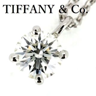 ティファニー(Tiffany & Co.)のティファニー スタッド 0.483ct H-VS2-EX ダイヤモンドネックレス(ネックレス)