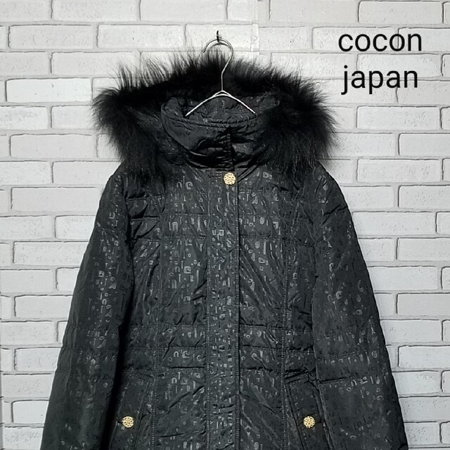 Cocon(ココン)の【cocon japan】ダウンコート　総柄 レディースのジャケット/アウター(ダウンコート)の商品写真