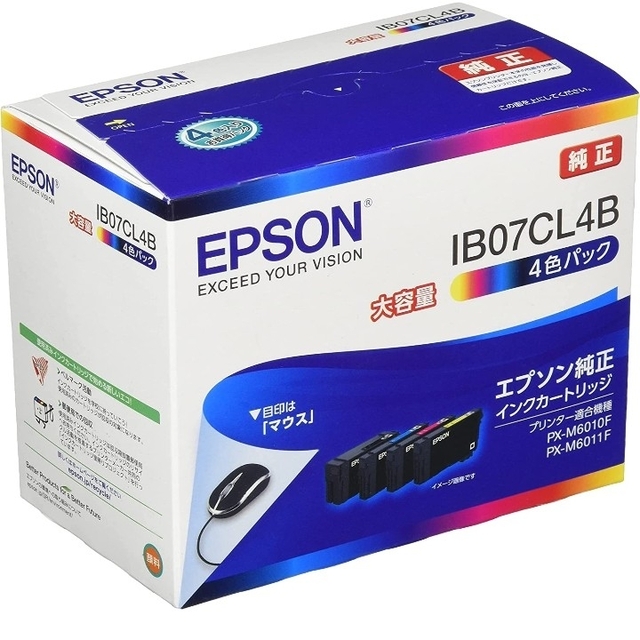 新品未使用 EPSON マウス ib07cl4b 4色パック 大容量インク 純正