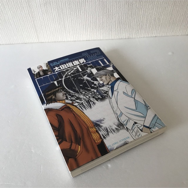 卸売 機動戦士ガンダム サンダーボルト MOONLIGHT MILE サイン入り