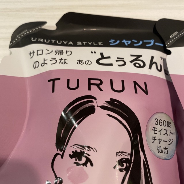 Unilever(ユニリーバ)のTURUN とぅるん　シャンプー & トリートメント 詰め替えセット コスメ/美容のヘアケア/スタイリング(シャンプー)の商品写真