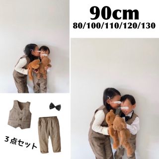 子ども服 90 チェック柄 ベスト パンツ セットアップ お洒落 可愛い キッズ(その他)