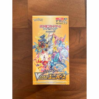 ポケモン(ポケモン)の【新品】ポケモン ハイクラスパックVSTARユニバース(カード)