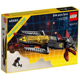 レゴ(Lego)の【送料込み・新品未開封・非売品】LEGO 40580 ブラックトロンクルーザー(知育玩具)