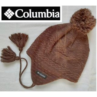 コロンビア(Columbia)の週末セール！1100円→999円　Columbiaニット帽☆ユニセックス(ウインタースポーツ)