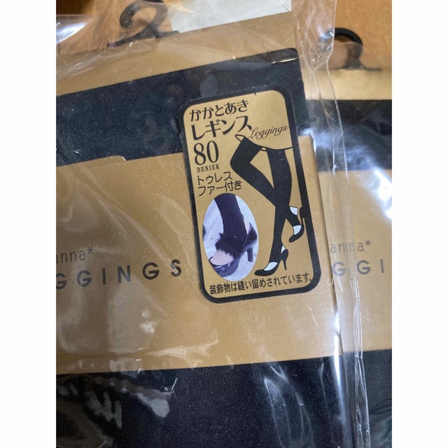 tutuanna(チュチュアンナ)のトレンカ  タイツ　靴下　まとめ売り　セット レディースのレッグウェア(レギンス/スパッツ)の商品写真