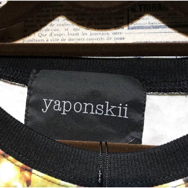 【新品未使用】yaponskii ヤポンスキー ロングTシャツ size F