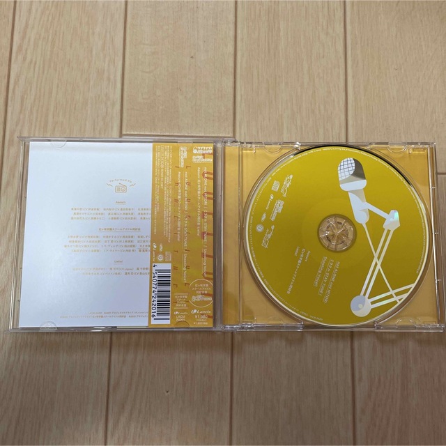 not ALONE not HITORI/ミラクル STAY TUNE！/Sho エンタメ/ホビーのCD(アニメ)の商品写真