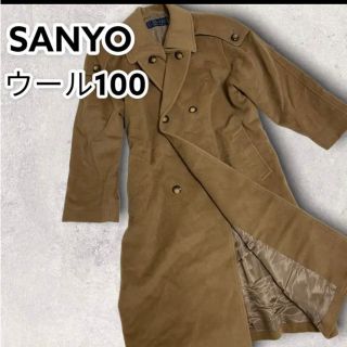 サンヨー ステンカラーコート(メンズ)の通販 40点 | SANYOのメンズを