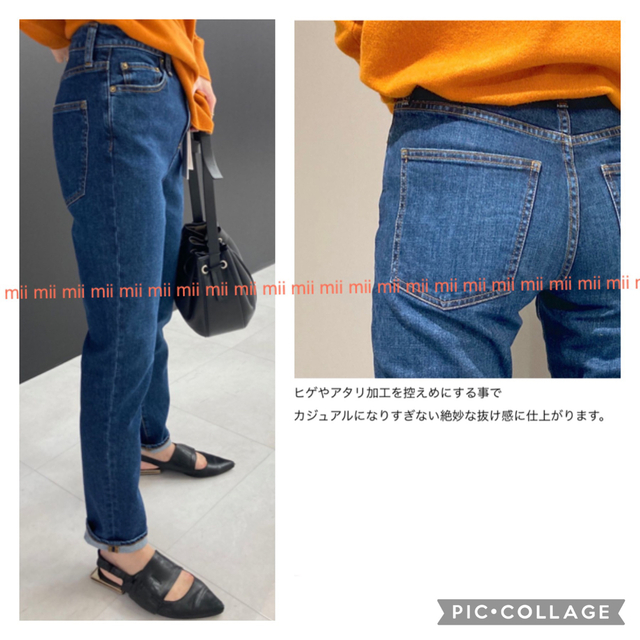 ✤2021AW セオリー Theory デニム パンツ✤